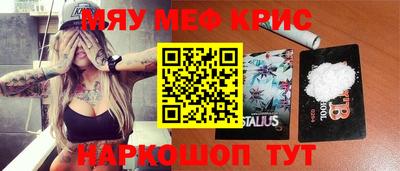 бошки Ликино-Дулёво