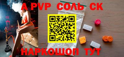 бошки Ликино-Дулёво