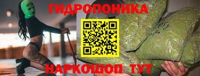 бошки Ликино-Дулёво