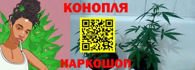 кокаин премиум Кулебаки