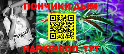 альфа пвп VHQ Кунгур