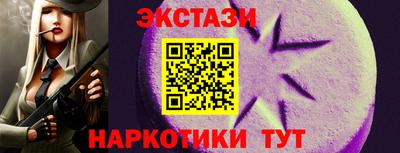 мяу мяу мука Кумертау