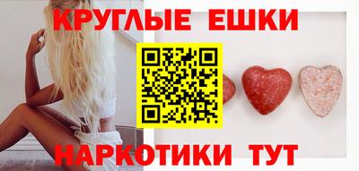 альфа пвп VHQ Кунгур