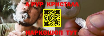 бошки Ликино-Дулёво
