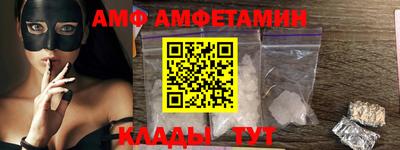 бошки Ликино-Дулёво