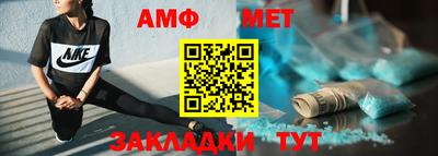 бошки Ликино-Дулёво