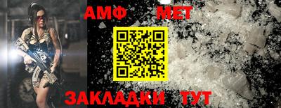 бошки Ликино-Дулёво