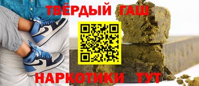 spice Лесосибирск
