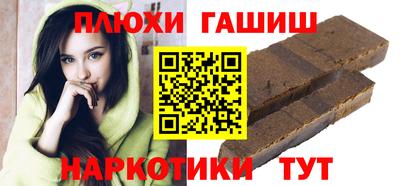 бошки Ликино-Дулёво