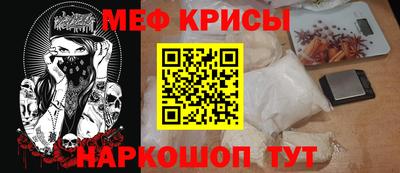 бошки Ликино-Дулёво